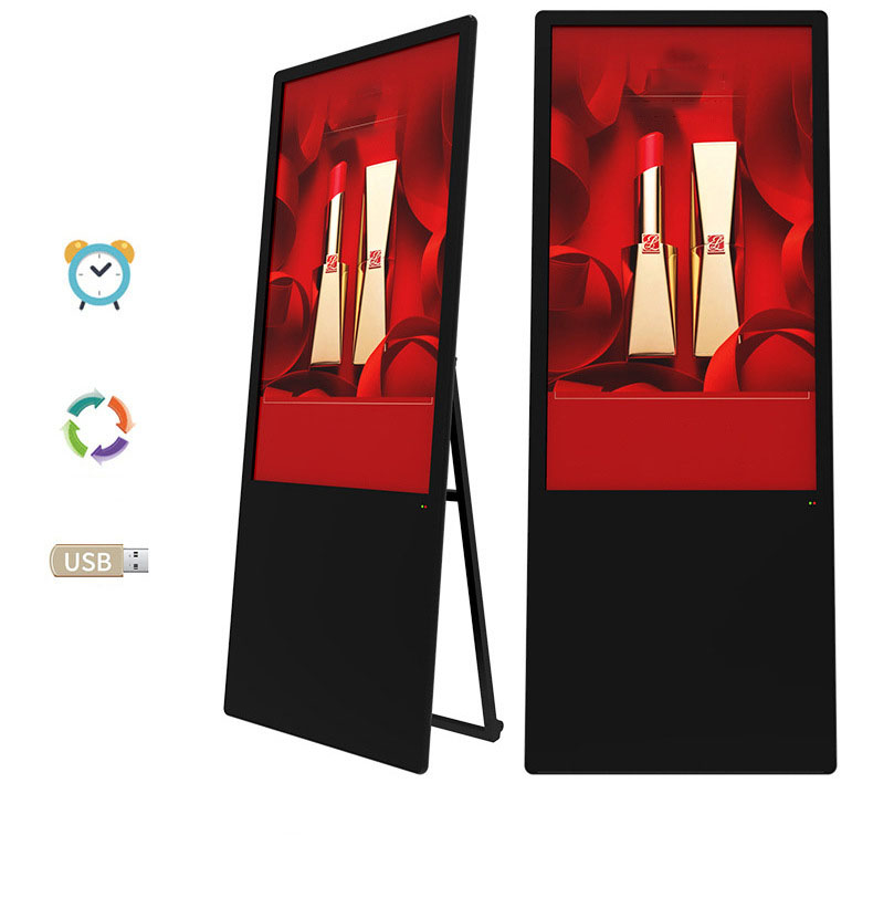 Portable Floor Stand Screen
